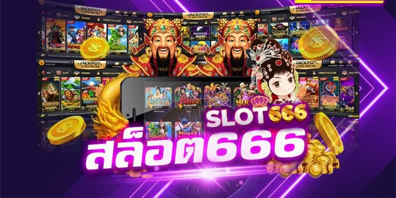 games.666 by บาคาร่า6666 เข้าสู่ระบบ